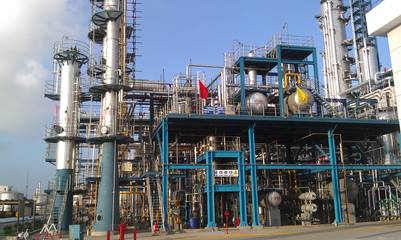 茂名石化新產品PPR管材專用料T4401成功通過認證