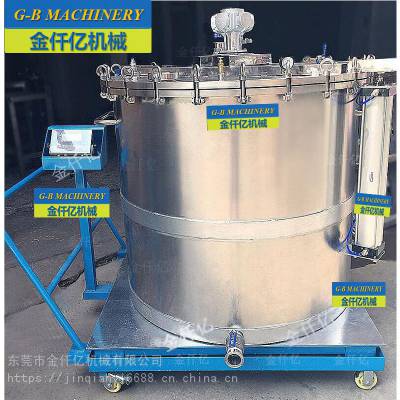 廣東東莞不銹鋼攪拌缸 高速攪拌罐 油墨液體樹(shù)脂洗潔精膠水油漆涂料食品化工不銹鋼攪拌罐攪拌缸廠家價(jià)格 中國(guó)供應(yīng)商