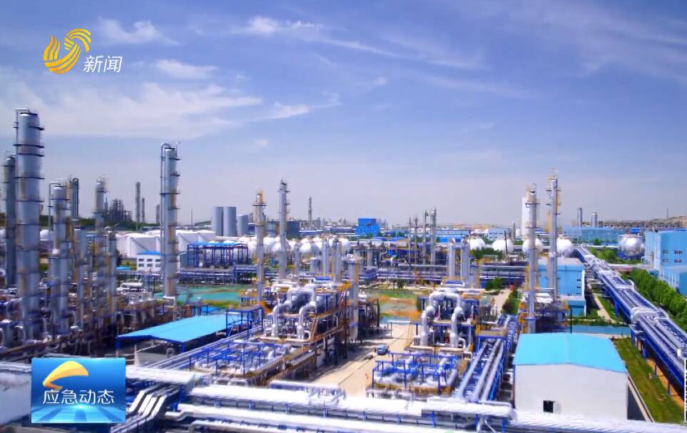 山東化工行業治本攻堅打通落實最后一公里