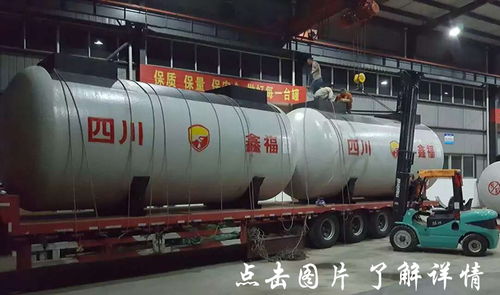 九宮格專注中小企業網絡營銷,致力推動鑫福石油化工設備公司的互聯網 ,轉發有禮,歡迎支持我一下