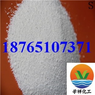 氯化鈣,氯化鎂,軟水鹽,焦亞硫酸鈉,元明粉,純堿,小蘇打優惠價格