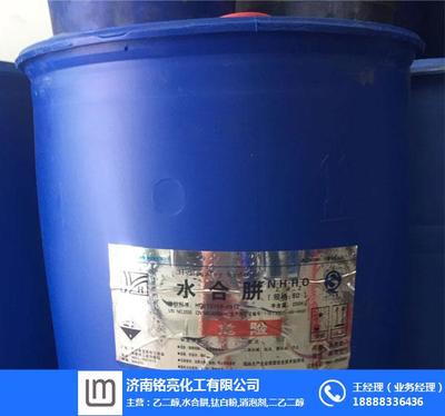 濟南銘亮化工 專業化工服務與可持續發展