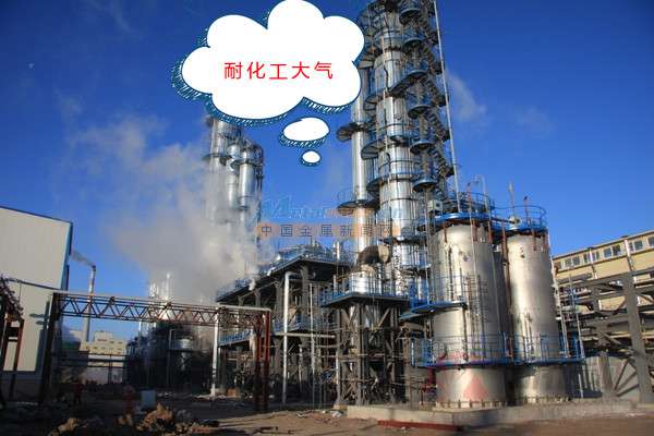 丙烯酸聚硅氧烷涂料在船舶、化工、鋼鐵及管道領(lǐng)域的應(yīng)用