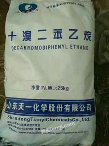 化工原料長期收購服務(wù) 解決庫存積壓難題