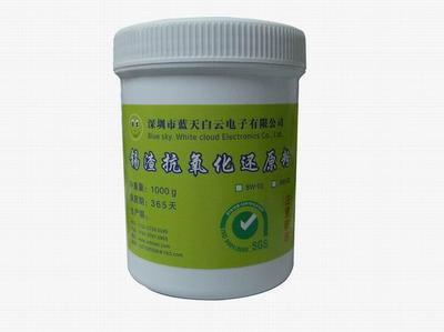 藍天白云BW系列錫渣還原劑 高效環(huán)保的化工解決方案