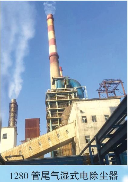 專業(yè)尾氣處理設備制造商丨江蘇田潤化工設備邀您共聚第十七屆國際鉛鋅峰會暨國際鉛鋅技術創(chuàng)新大會