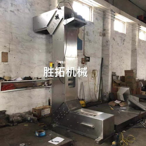 不銹鋼轉斗輸送機在化工與中藥材提升中的應用